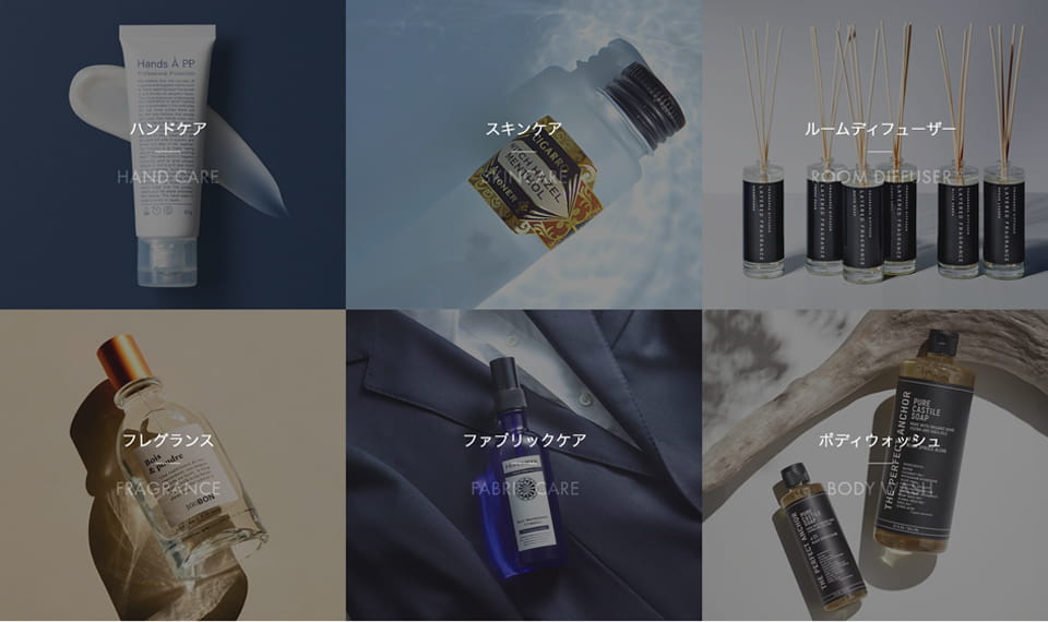 M-COSME 父の日ギフト特集