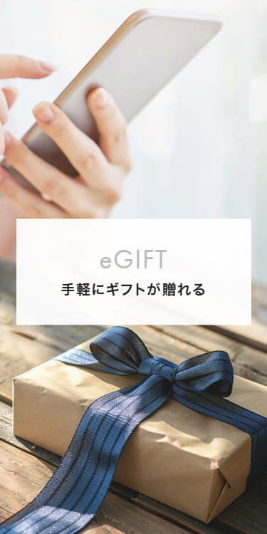 M-COSME 父の日ギフト特集