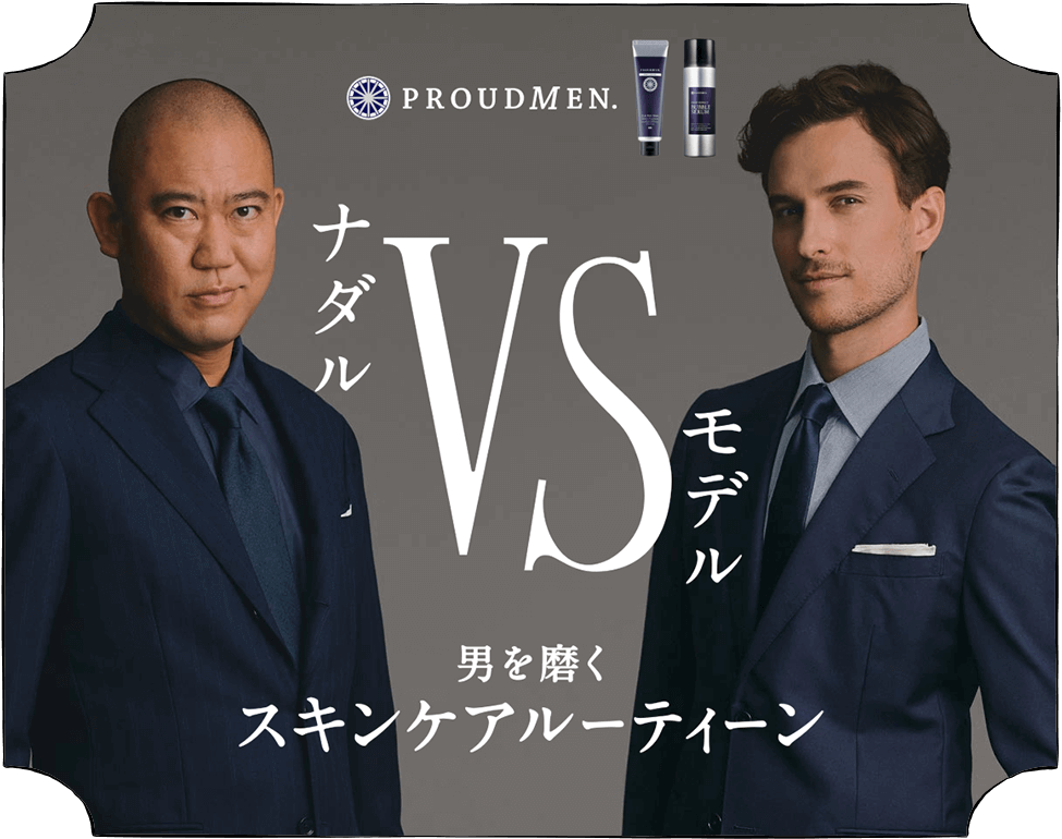 PROUDMEN.ブランドキャンペーン