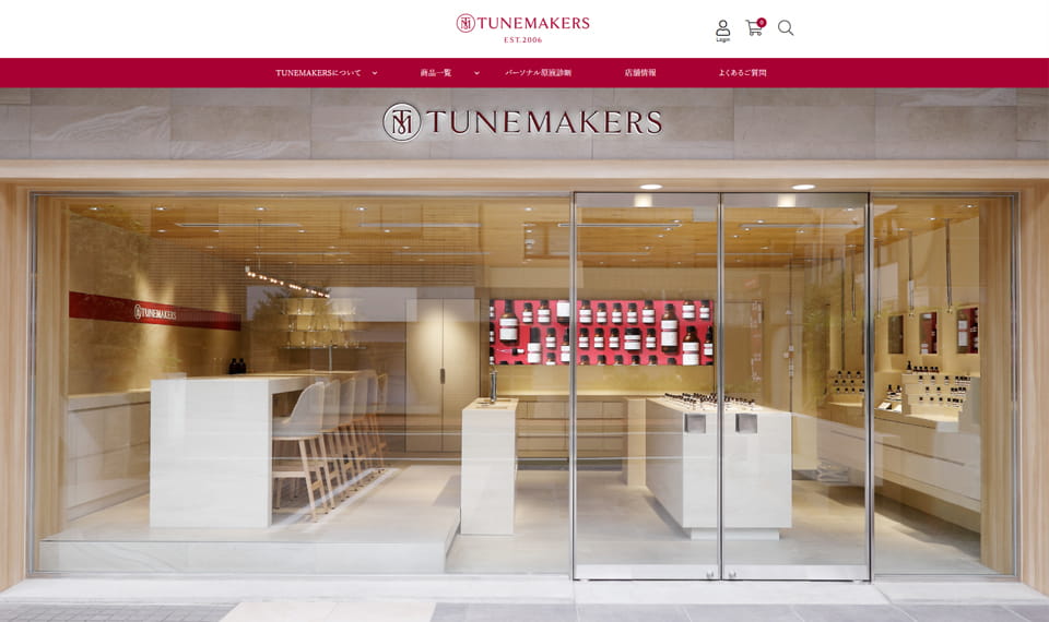 TUNEMAKERS